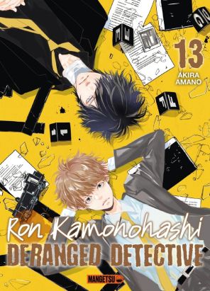 Ron Kamonohashi - deranged detective tome 13