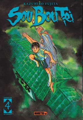 Sou Bou Tei tome 4