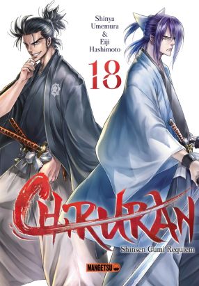 Chiruran tome 18