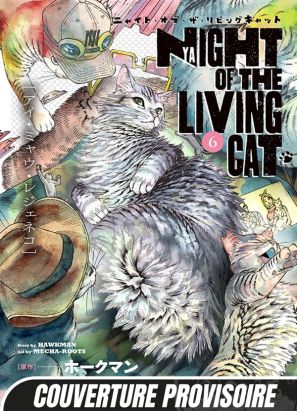 Nyaight of the living cat tome 6
