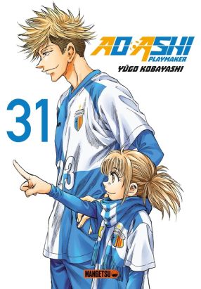 Ao ashi tome 31