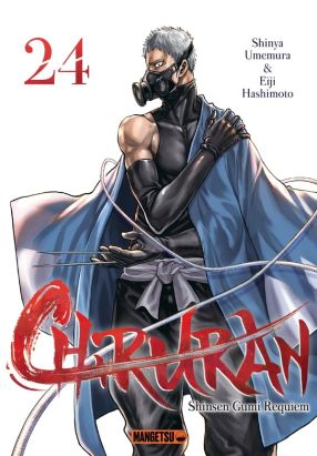 Chiruran tome 24