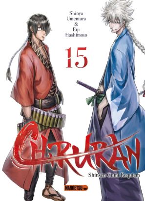 Chiruran tome 15