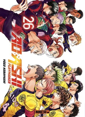 Ao ashi tome 26 Ao ashi tome 26