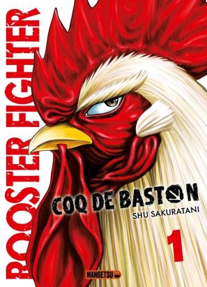 Coq de baston - Rooster Fighter tome 1 (prix découverte)