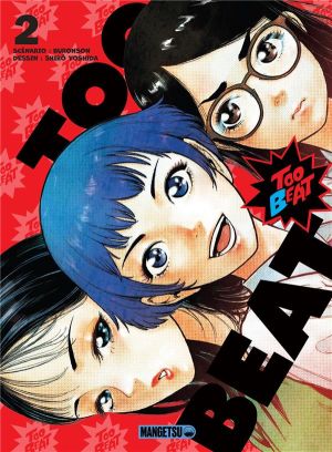 Too beat tome 2