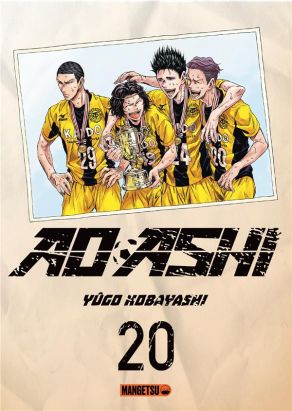 Ao ashi tome 20