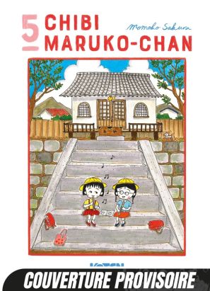 Chibi Maruko-chan tome 5