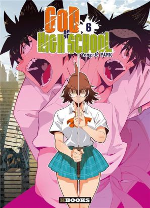 God of high school tome 6