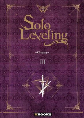 Solo leveling (roman) tome 3