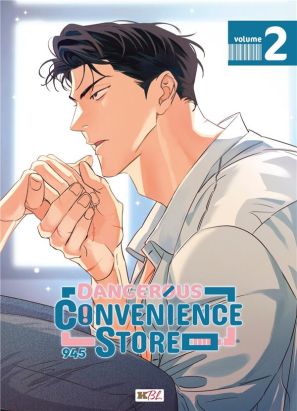 Dangerous convenience store tome 2