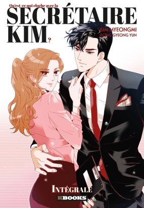 Qu'est-ce qui cloche avec la Secrétaire Kim ? coffret intégrale Qu'est-ce qui cloche avec la Secrétaire Kim ? coffret intégrale