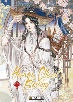 Heaven official's blessing tome 1