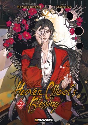 Heaven official's blessing tome 2