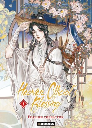 Heaven official's blessing tome 1 (collector)