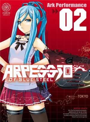 Arpeggio of blue steel tome 2