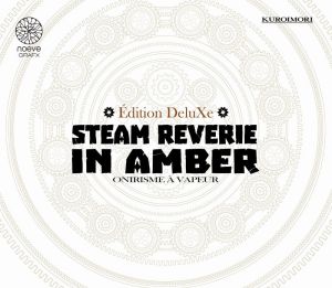 Steam reverie in amber - collector