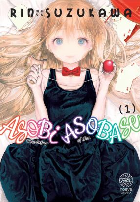 Asobi asobase tome 1