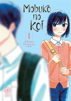 Mobuko no koi tome 1