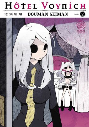 Hôtel Voynich tome 2