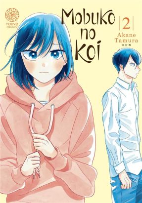 Mobuko no koi tome 2 Mobuko no koi tome 2