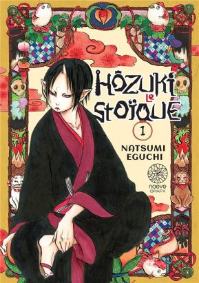 Hôzuki le stoïque tome 1