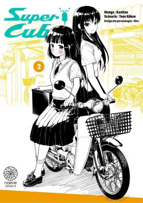Super cub tome 2