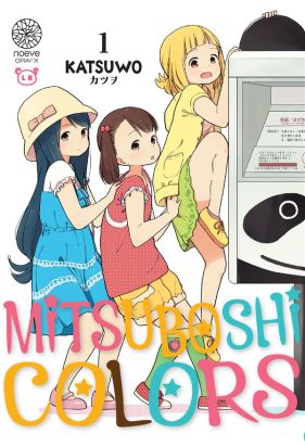 Mitsuboshi colors tome 1