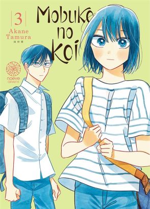 Mobuko no koi tome 3