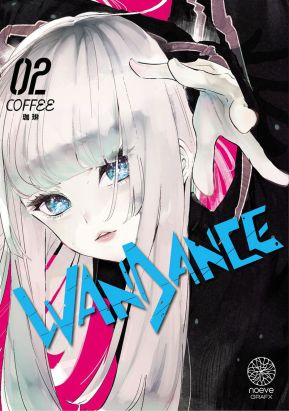 Wandance tome 2