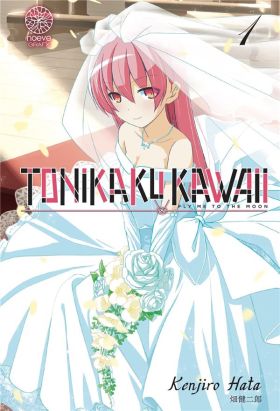 Tonikaku kawaii tome 1
