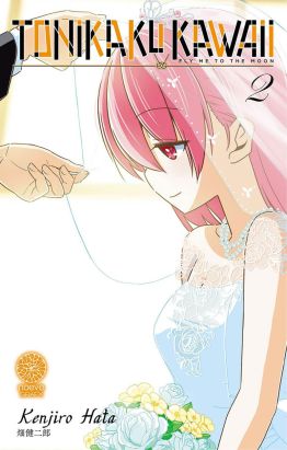 Tonikaku kawaii tome 2