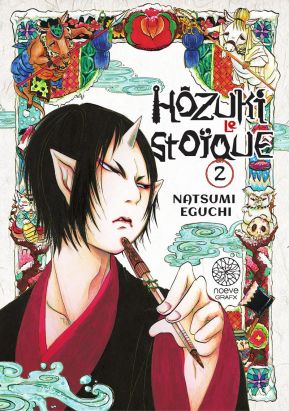 Hôzuki le stoïque tome 2