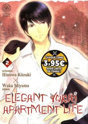 Elegant yokai apartment life tome 2 Elegant yokai apartment life tome 2