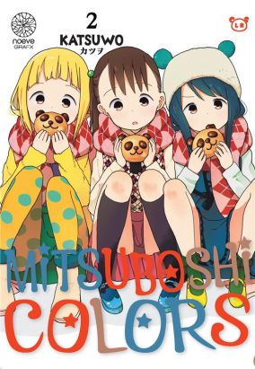 Mitsuboshi colors tome 2