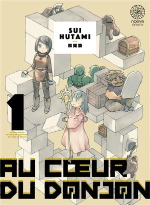 Au coeur du donjon tome 1 Au coeur du donjon tome 1
