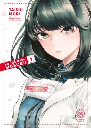 Le labo de Musubu tome 1