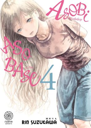Asobi asobase tome 4 Asobi asobase tome 4