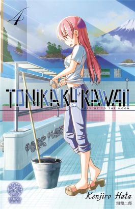 Tonikaku kawaii tome 4