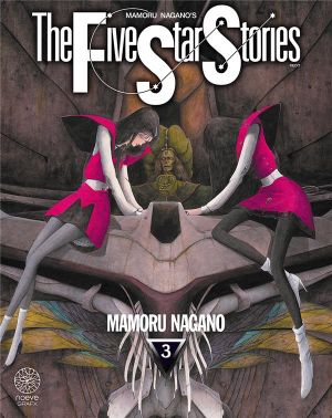The five star stories tome 3