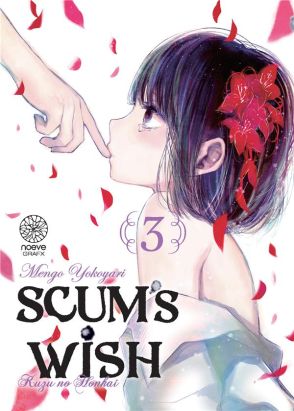 Scum's wish tome 3