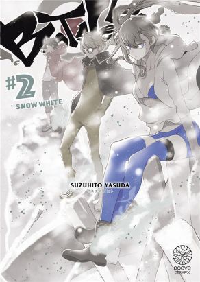 Bootsleg tome 2