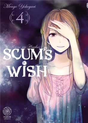 Scum's wish tome 4