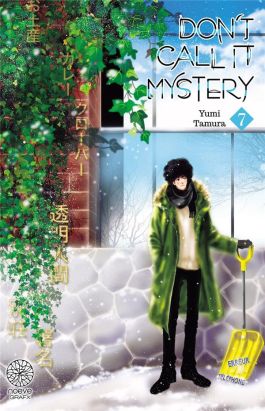 Don't call it mystery tome 7