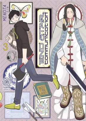 End star communication tome 3 End star communication tome 3
