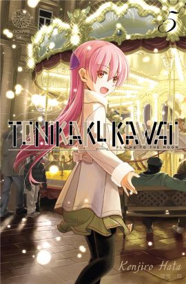 Tonikaku kawaii tome 5