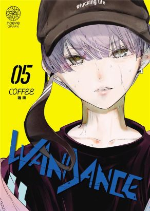 Wandance tome 5