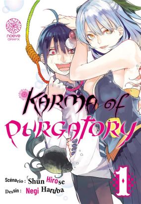 Karma of purgatory tome 1