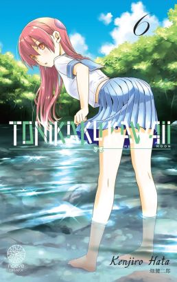 Tonikaku kawaii tome 6
