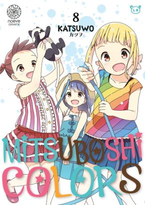 Mitsuboshi colors tome 7